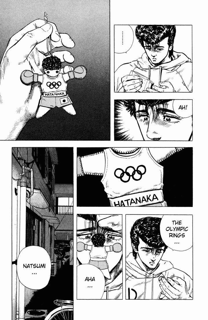 Rokudenashi Blues Chapter 22 - Page 7 in English