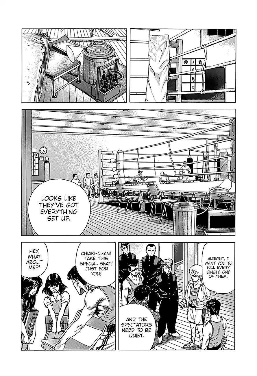 Rokudenashi Blues Chapter 220 - Page 10 in English