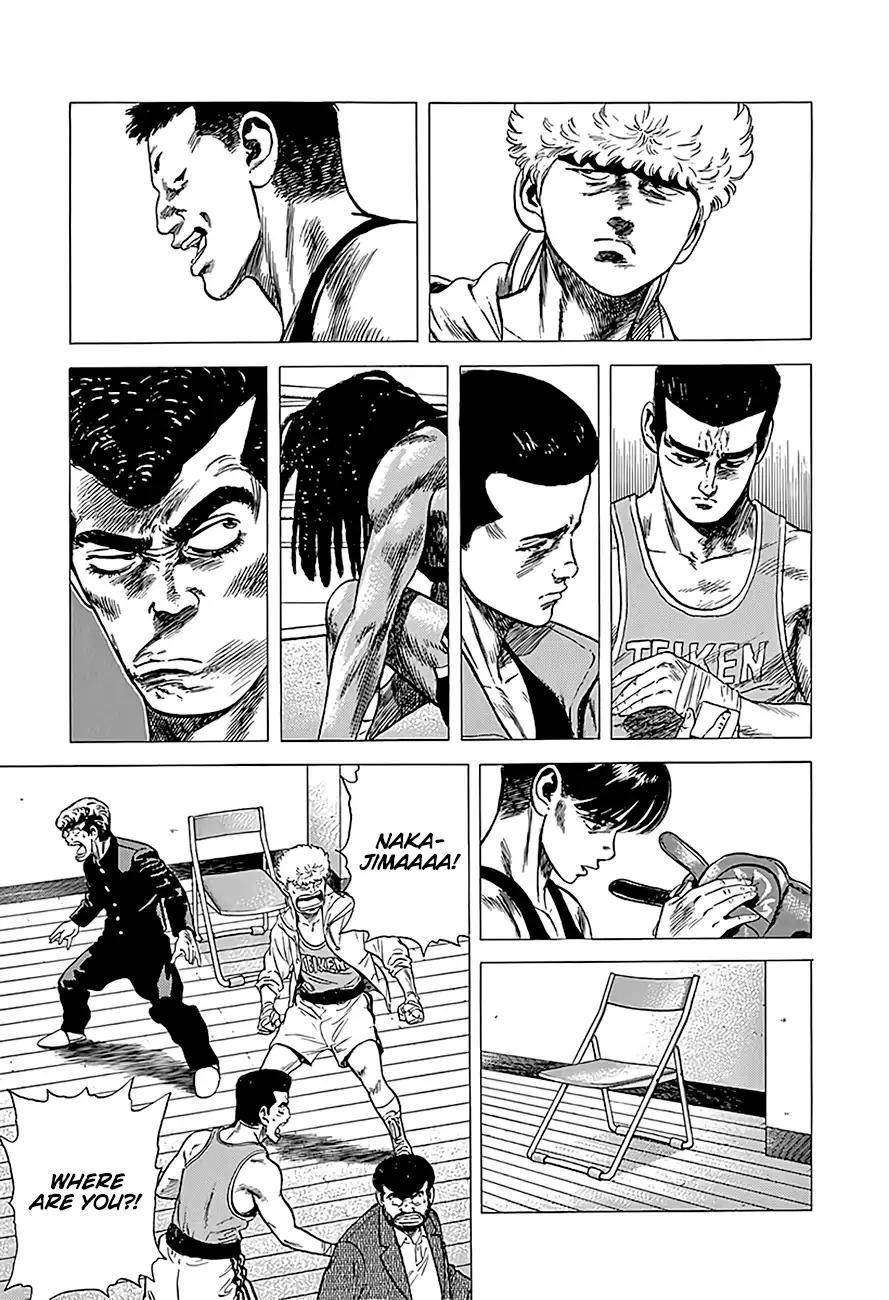 Rokudenashi Blues Chapter 220 - Page 12 in English