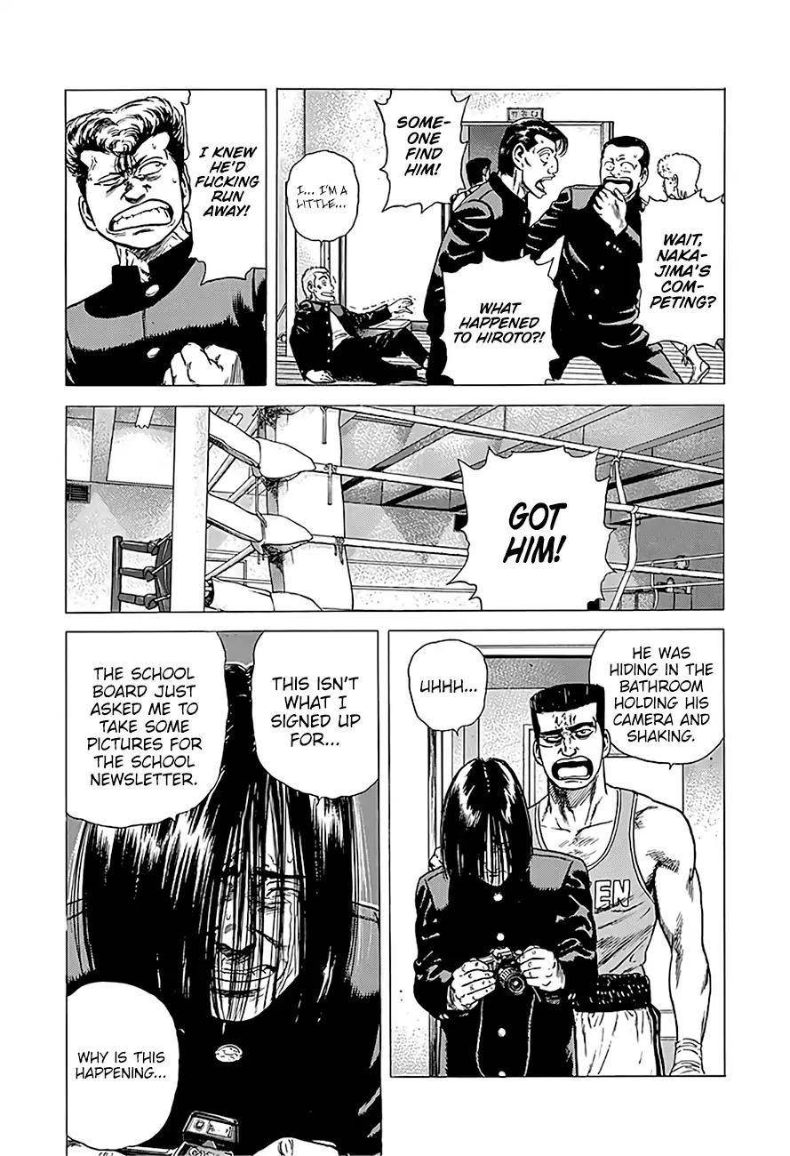 Rokudenashi Blues Chapter 220 - Page 13 in English