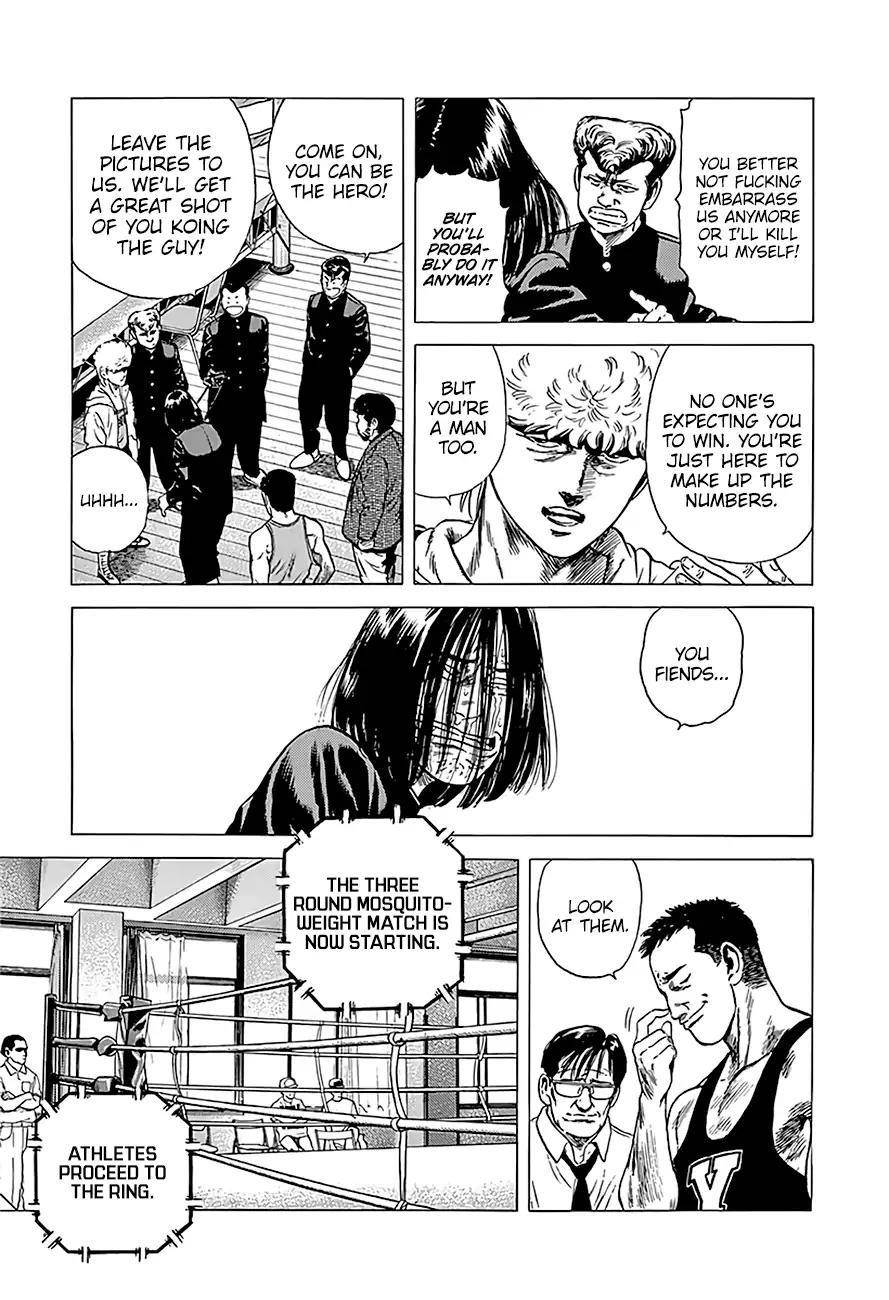 Rokudenashi Blues Chapter 220 - Page 14 in English