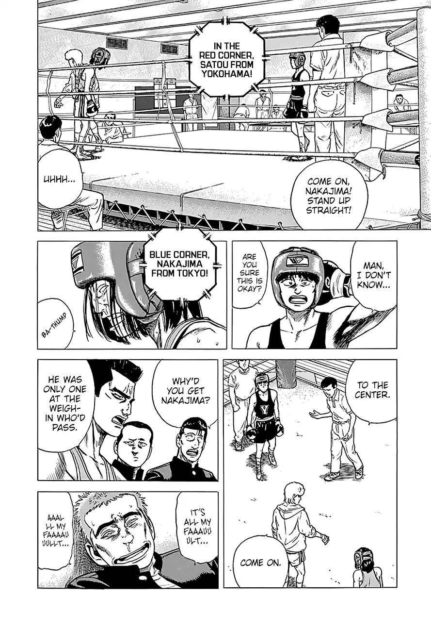 Rokudenashi Blues Chapter 220 - Page 15 in English