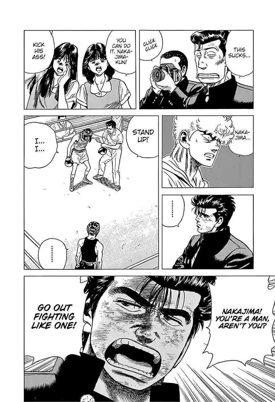 Rokudenashi Blues Chapter 220 - Page 19 in English