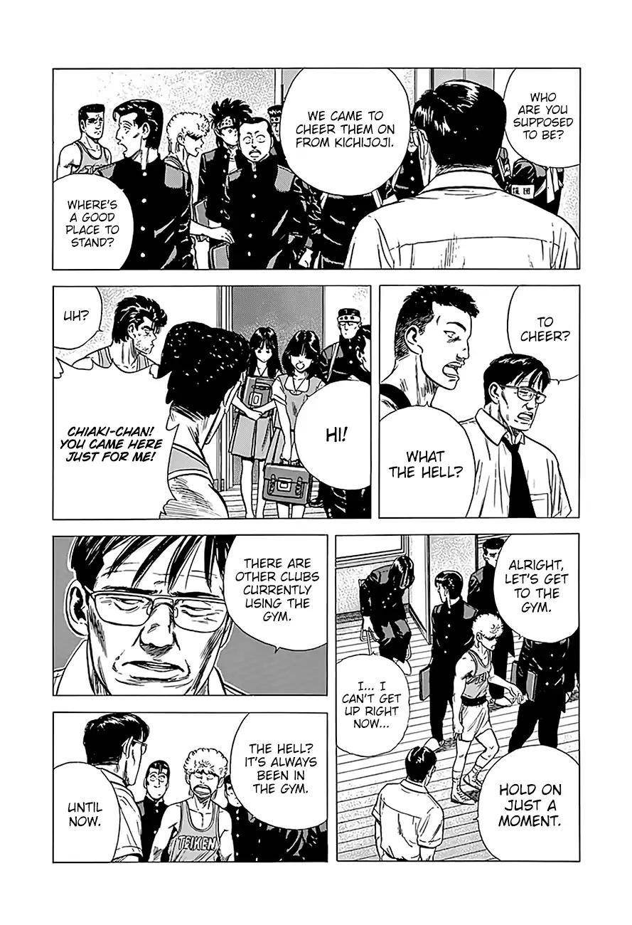 Rokudenashi Blues Chapter 220 - Page 5 in English