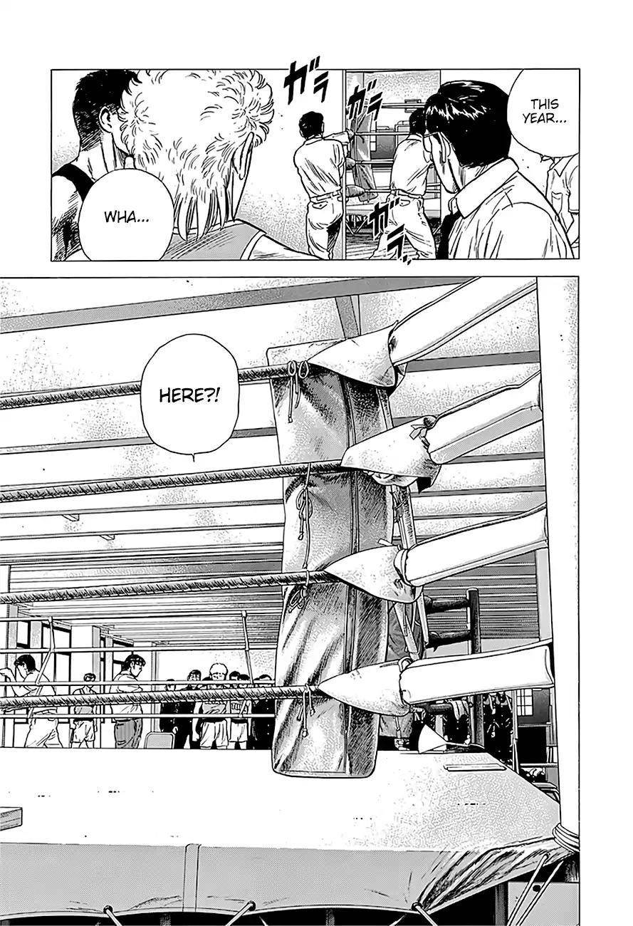 Rokudenashi Blues Chapter 220 - Page 6 in English