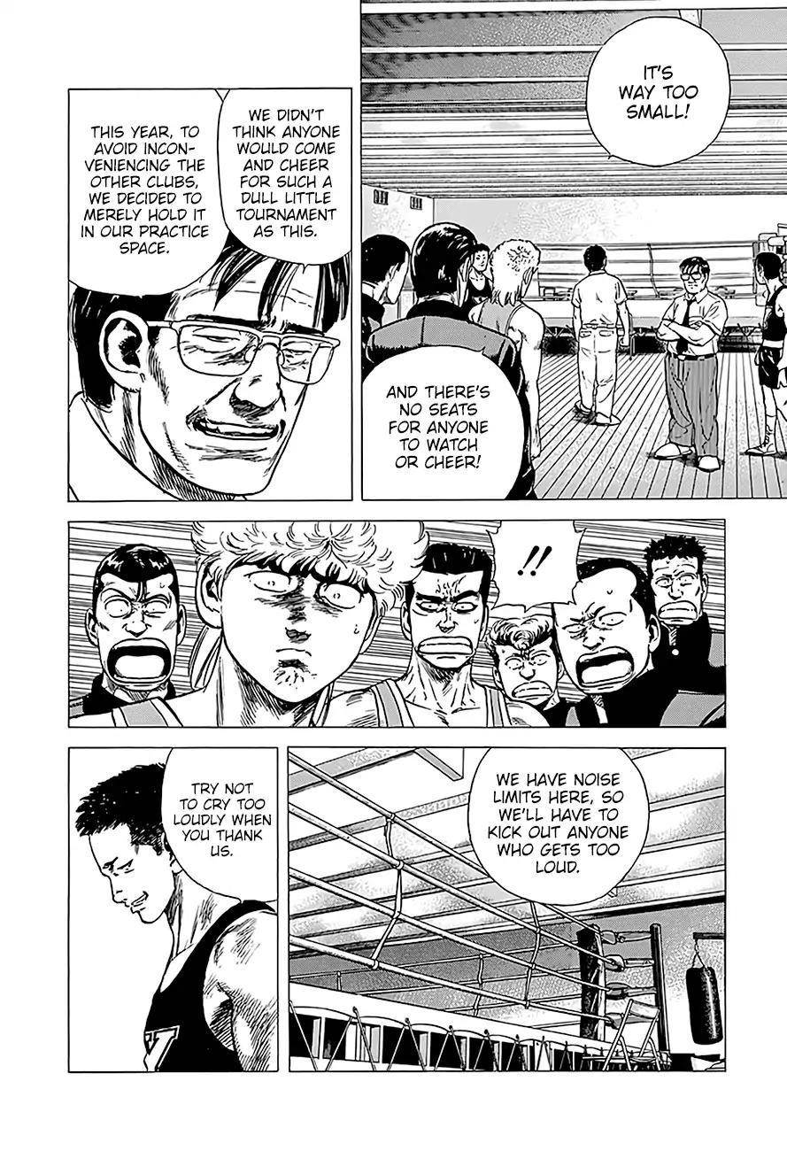Rokudenashi Blues Chapter 220 - Page 7 in English