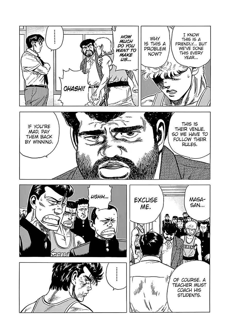 Rokudenashi Blues Chapter 220 - Page 8 in English