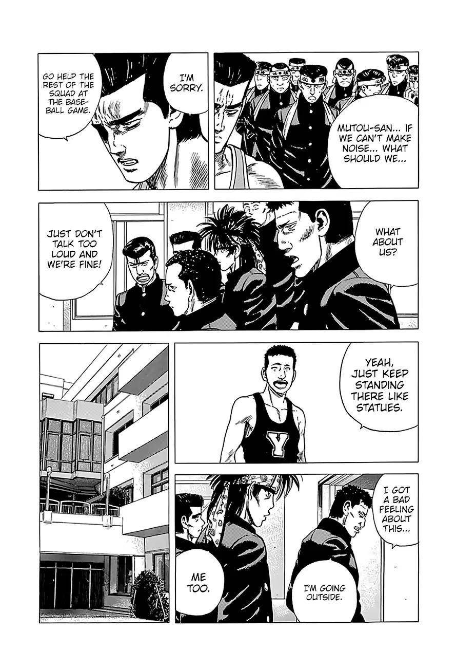Rokudenashi Blues Chapter 220 - Page 9 in English