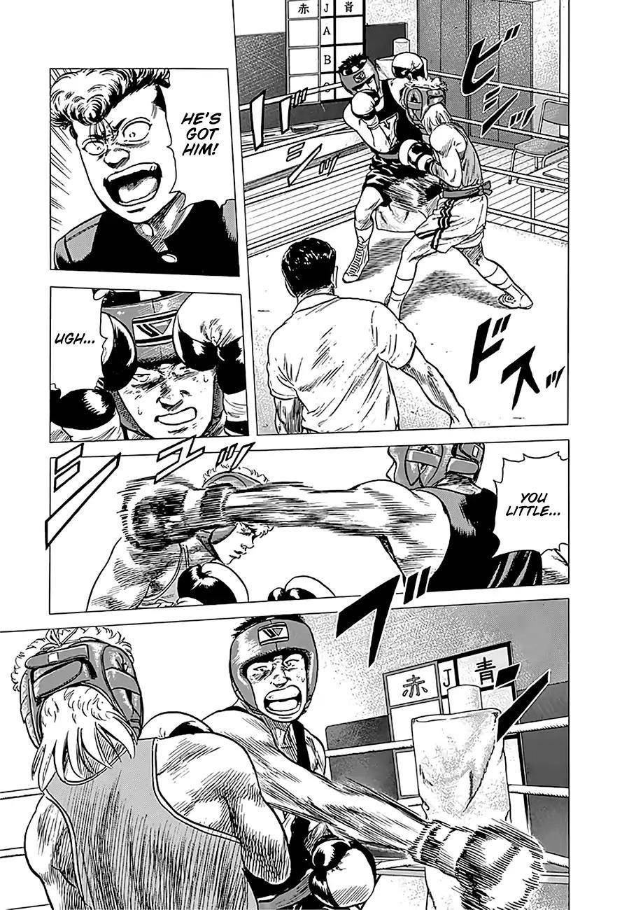 Rokudenashi Blues Chapter 221 - Page 13 in English