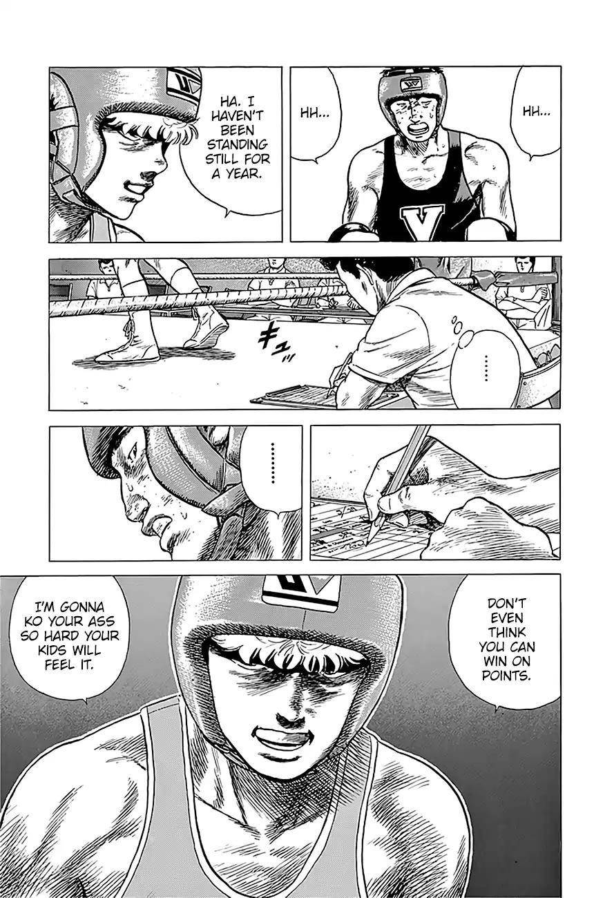 Rokudenashi Blues Chapter 221 - Page 17 in English