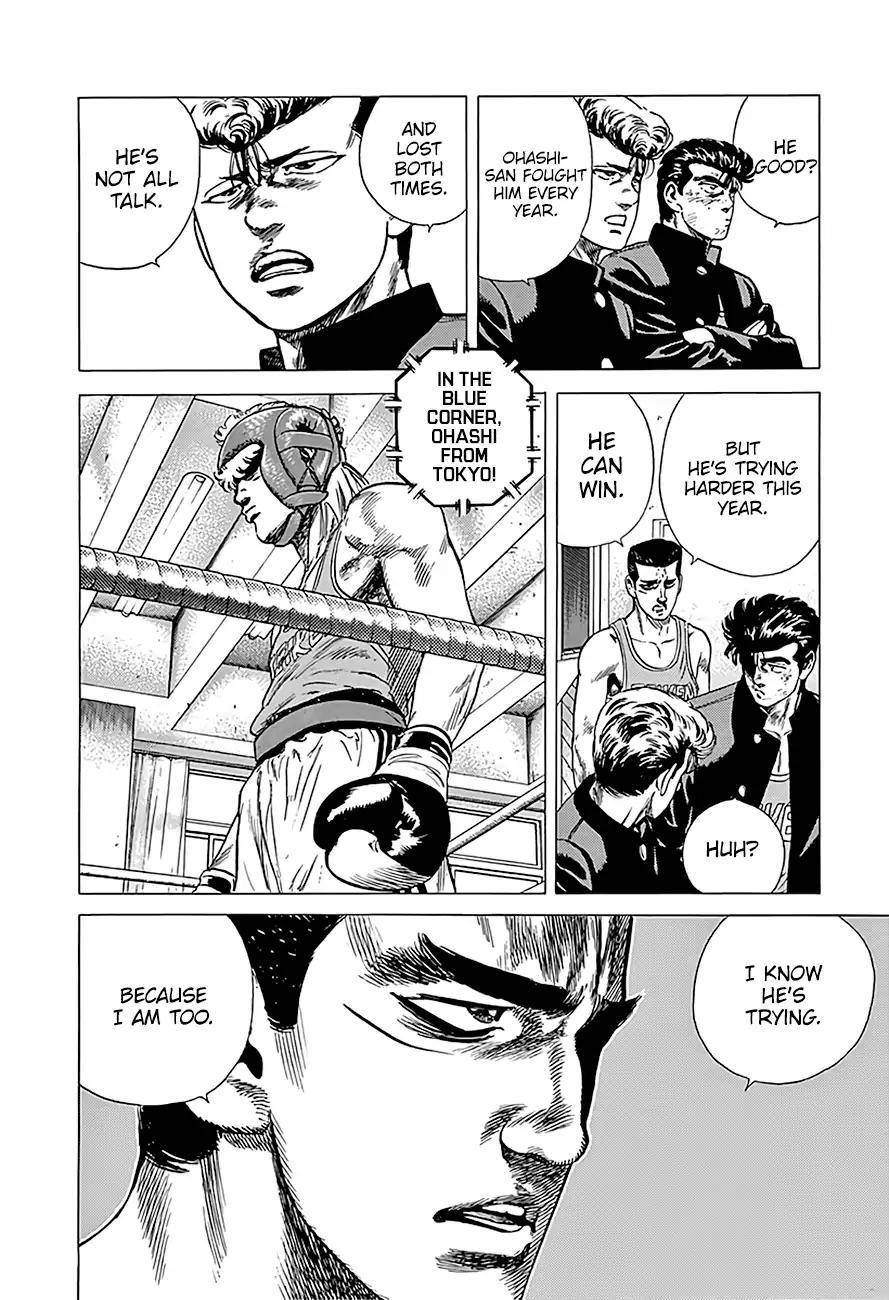 Rokudenashi Blues Chapter 221 - Page 6 in English