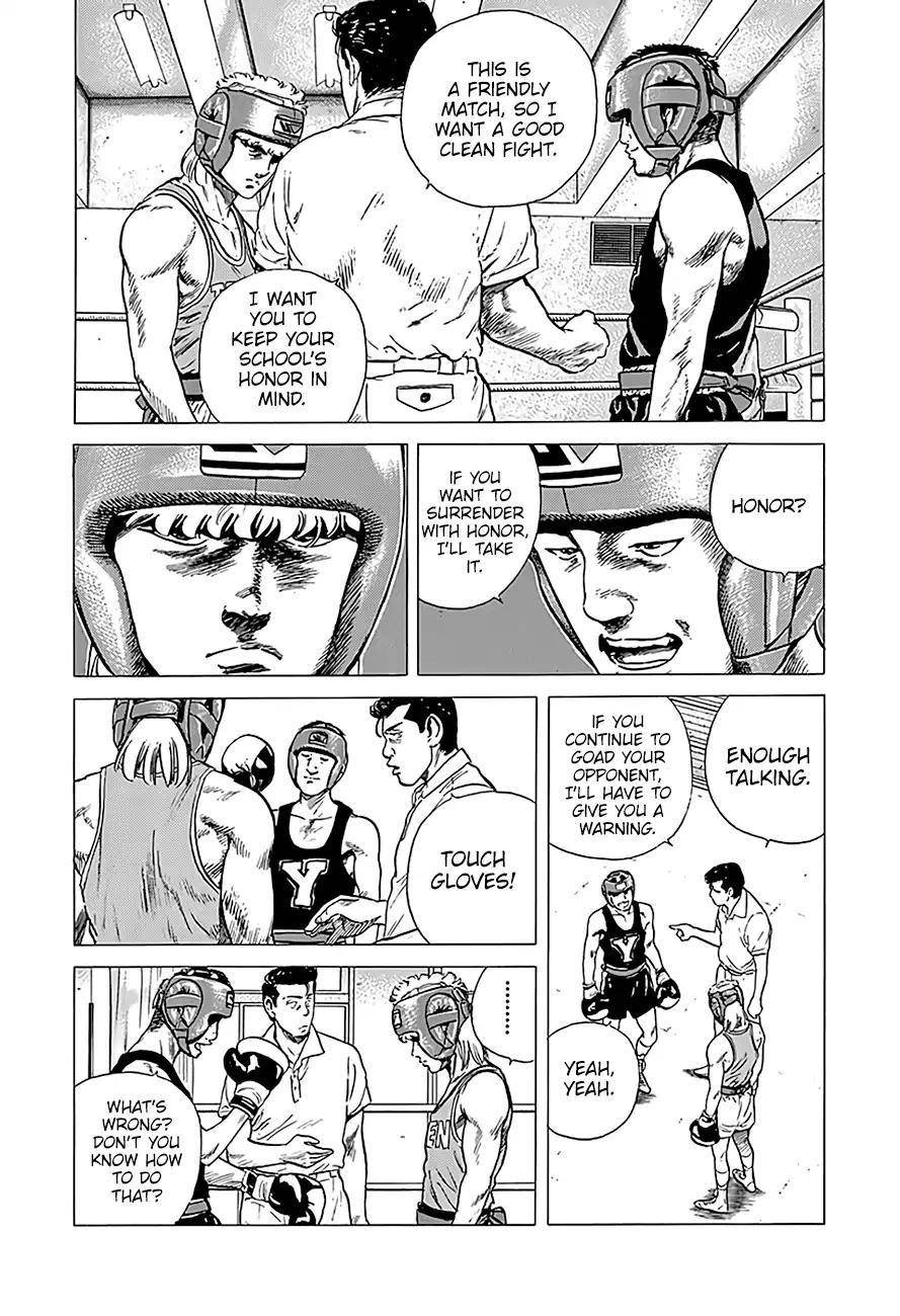 Rokudenashi Blues Chapter 221 - Page 7 in English