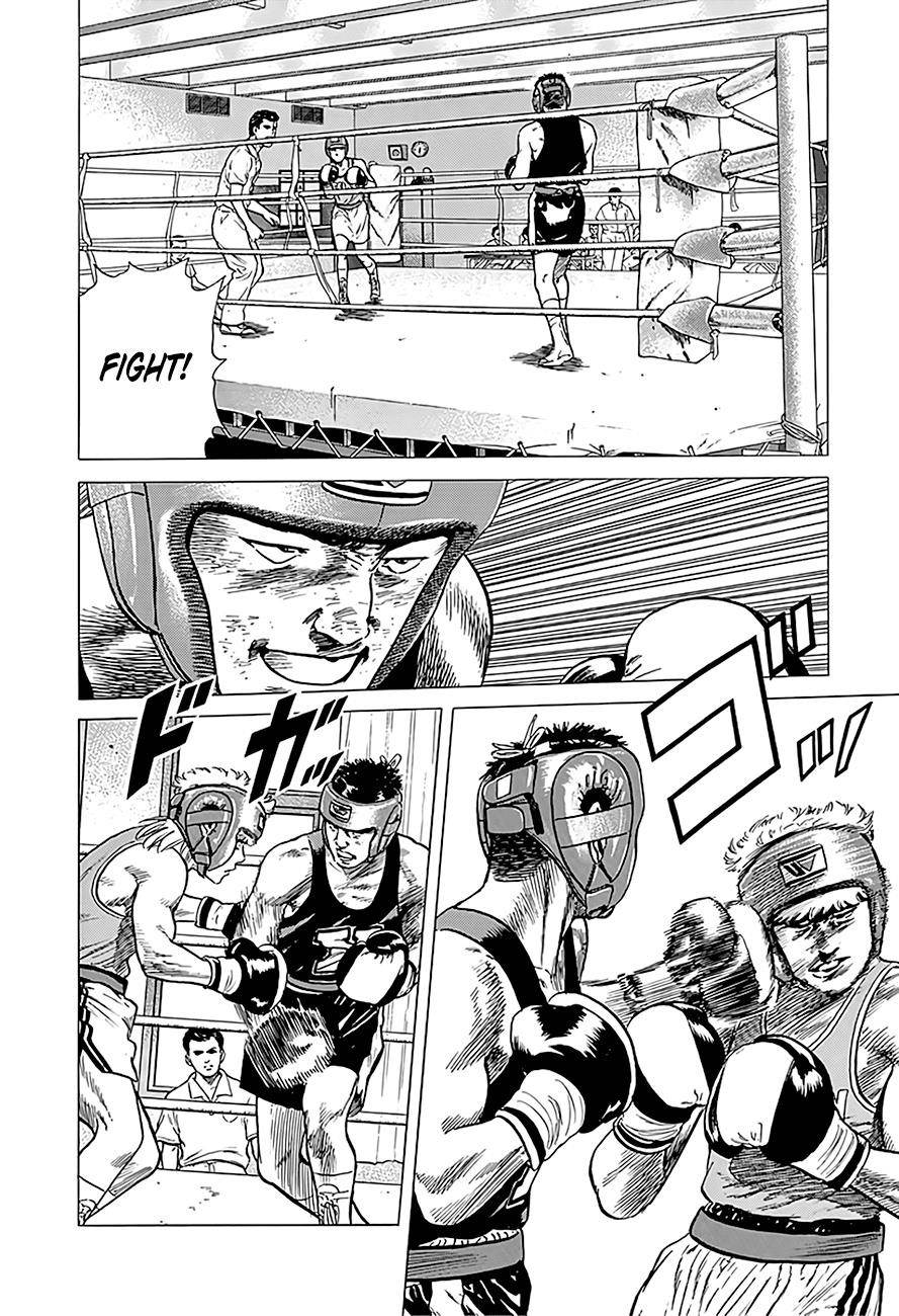 Rokudenashi Blues Chapter 222 - Page 16 in English