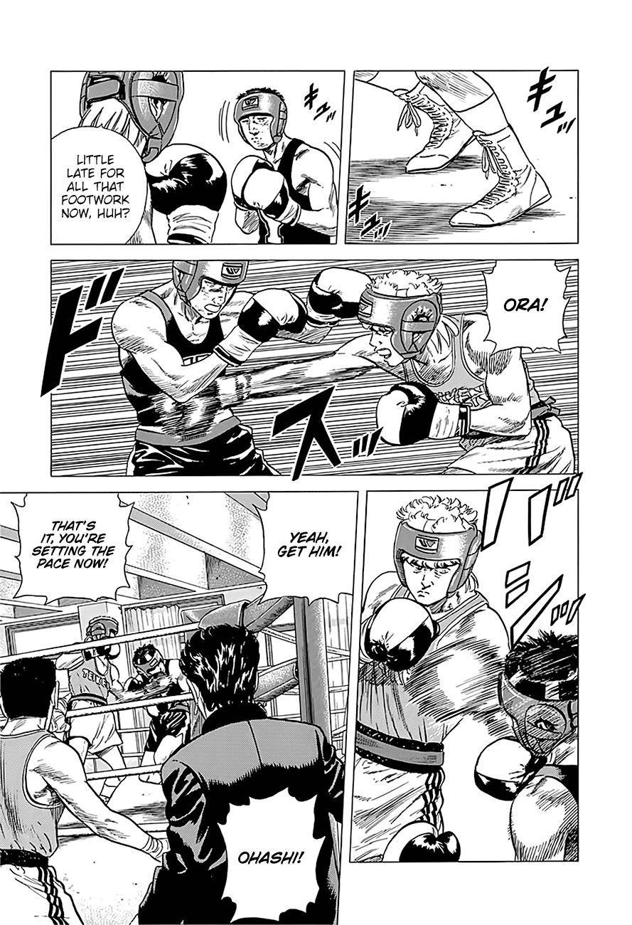 Rokudenashi Blues Chapter 222 - Page 7 in English