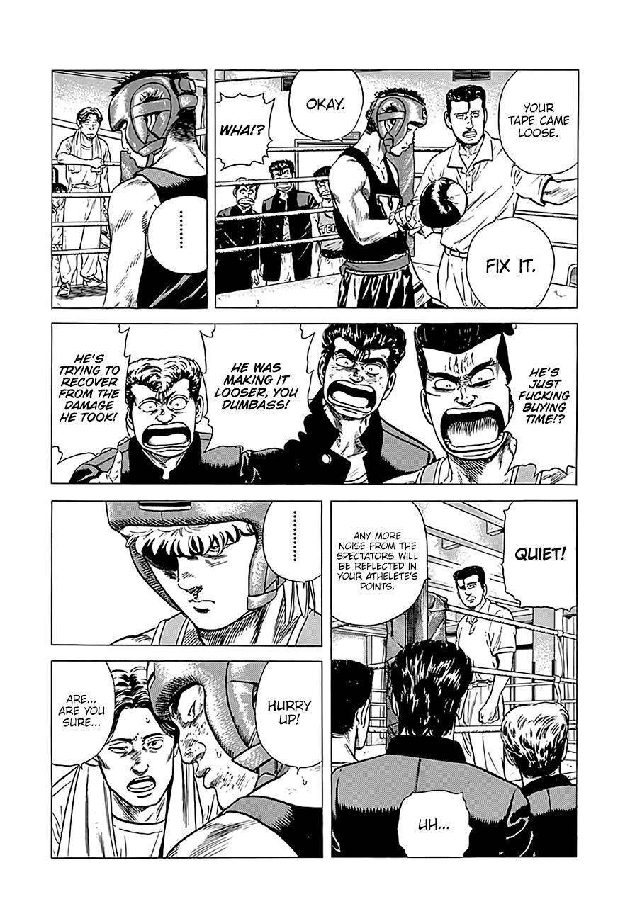 Rokudenashi Blues Chapter 222 - Page 9 in English