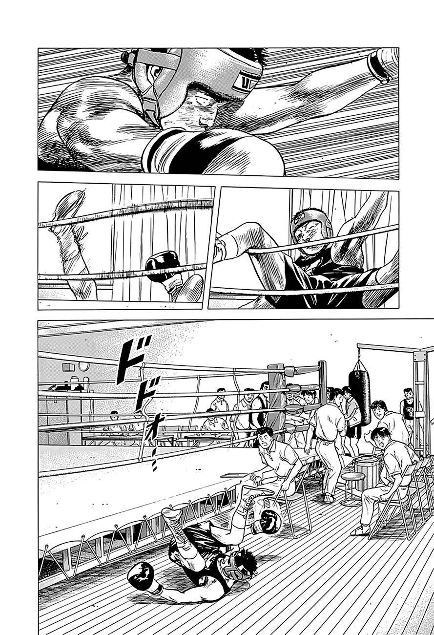 Rokudenashi Blues Chapter 223 - Page 19 in English