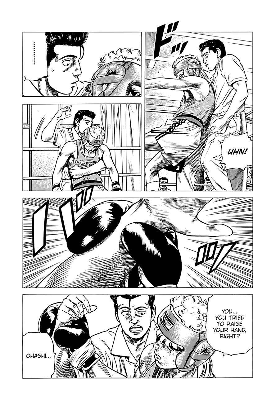 Rokudenashi Blues Chapter 223 - Page 8 in English