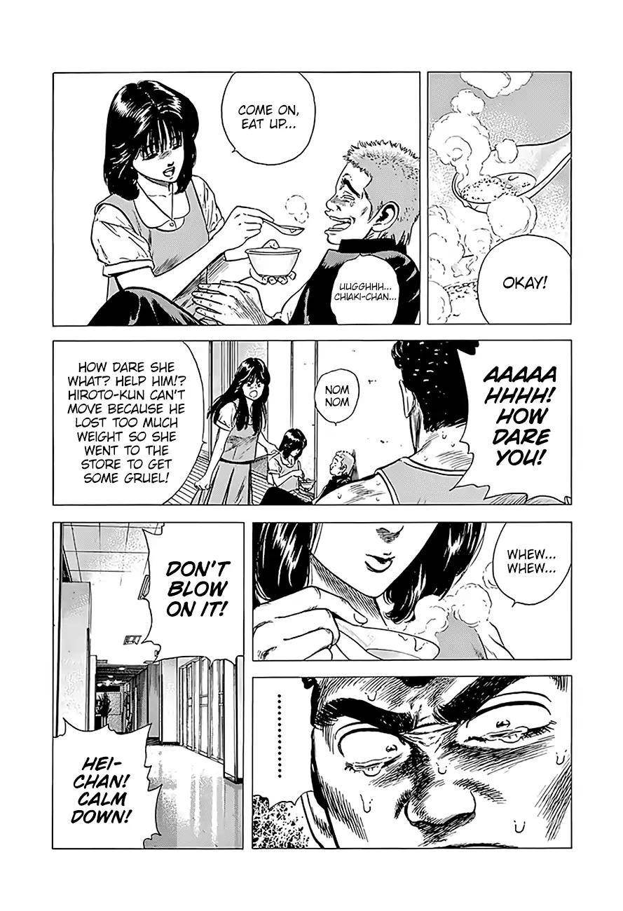 Rokudenashi Blues Chapter 224 - Page 10 in English