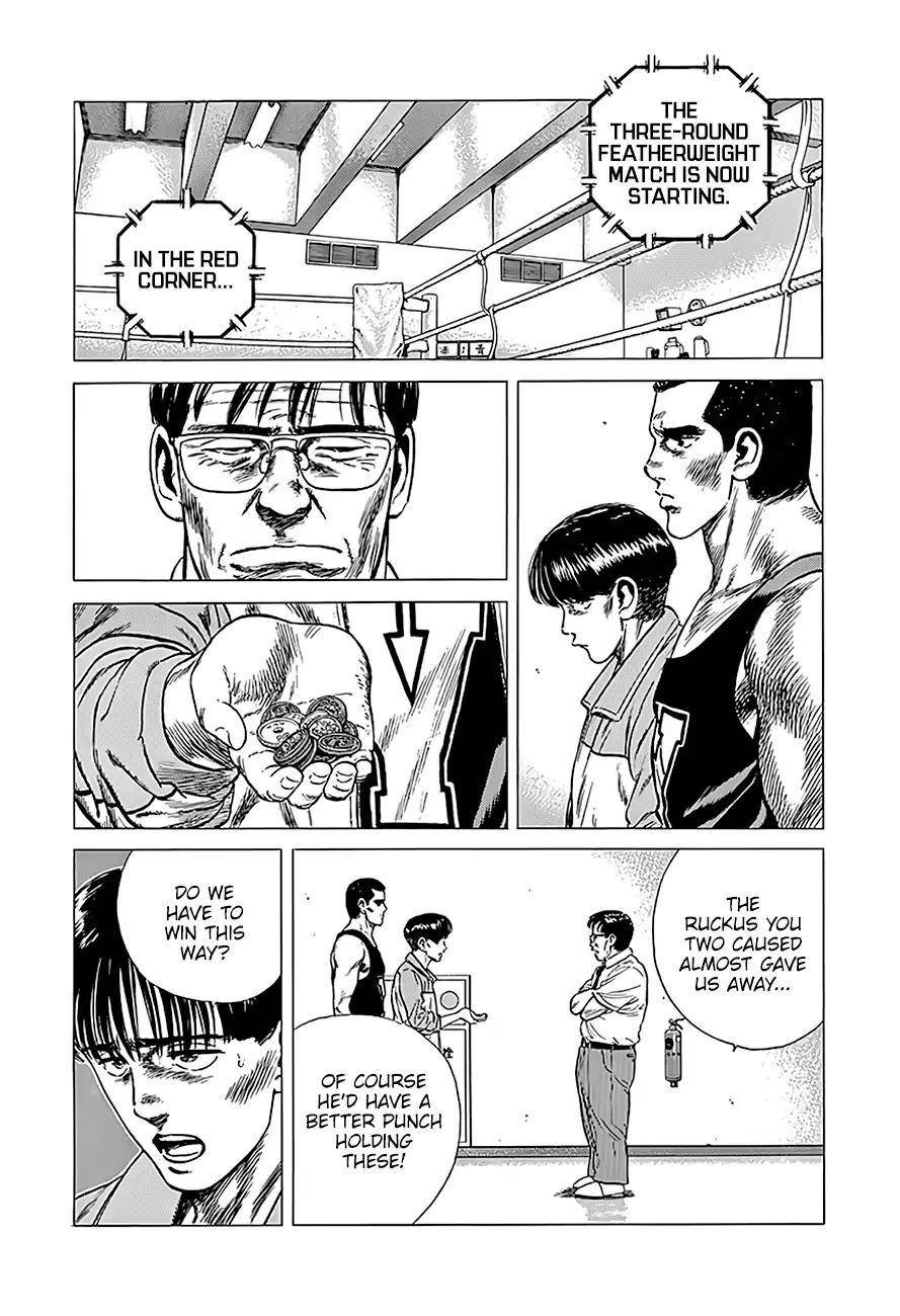 Rokudenashi Blues Chapter 224 - Page 11 in English