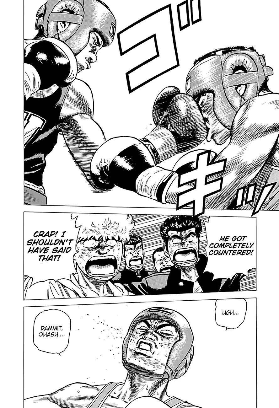 Rokudenashi Blues Chapter 224 - Page 16 in English
