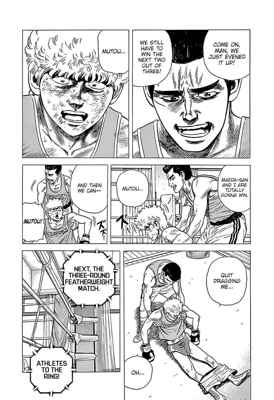 Rokudenashi Blues Chapter 224 - Page 5 in English