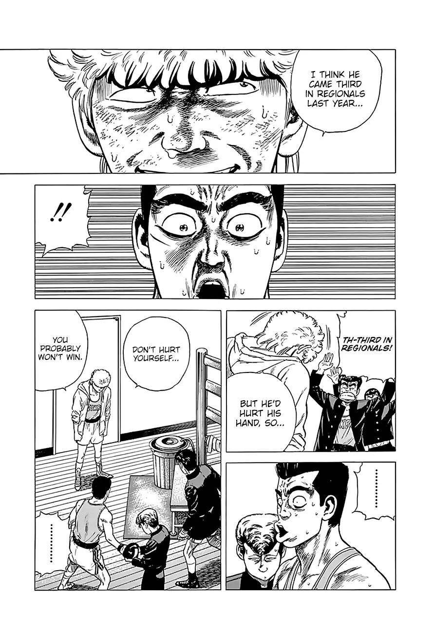 Rokudenashi Blues Chapter 224 - Page 7 in English