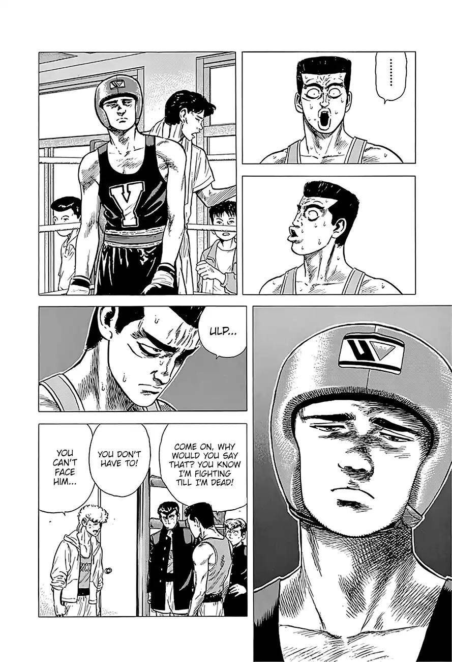 Rokudenashi Blues Chapter 224 - Page 8 in English