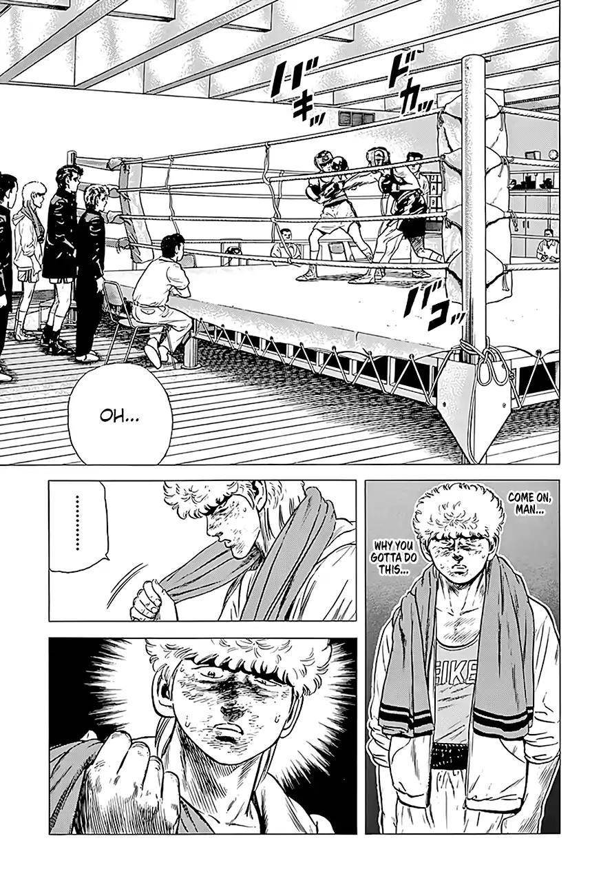 Rokudenashi Blues Chapter 225 - Page 10 in English