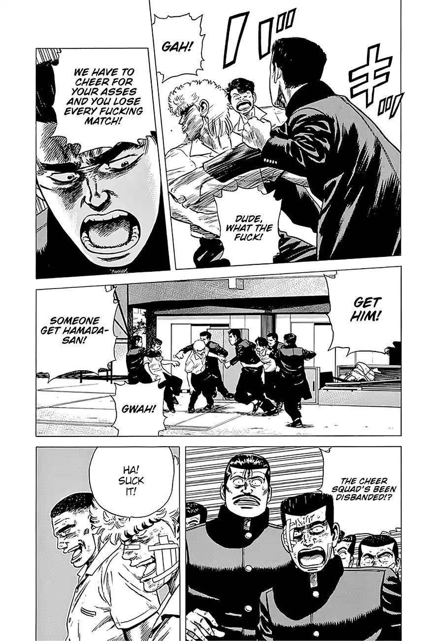 Rokudenashi Blues Chapter 225 - Page 12 in English