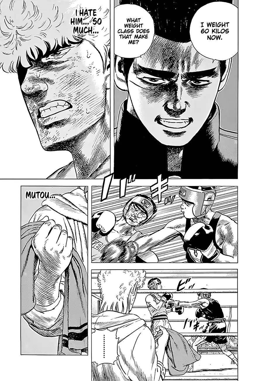 Rokudenashi Blues Chapter 225 - Page 16 in English