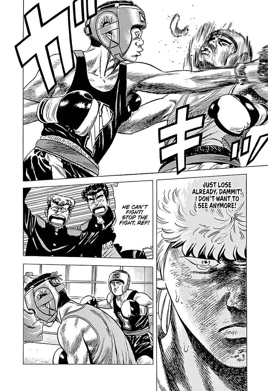 Rokudenashi Blues Chapter 225 - Page 17 in English