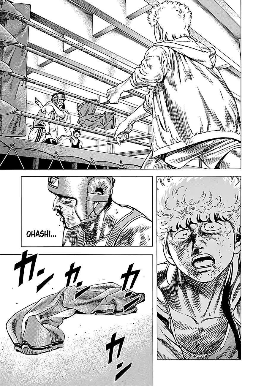 Rokudenashi Blues Chapter 225 - Page 20 in English