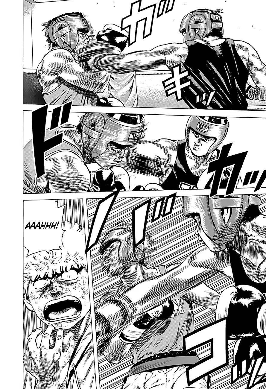 Rokudenashi Blues Chapter 225 - Page 3 in English