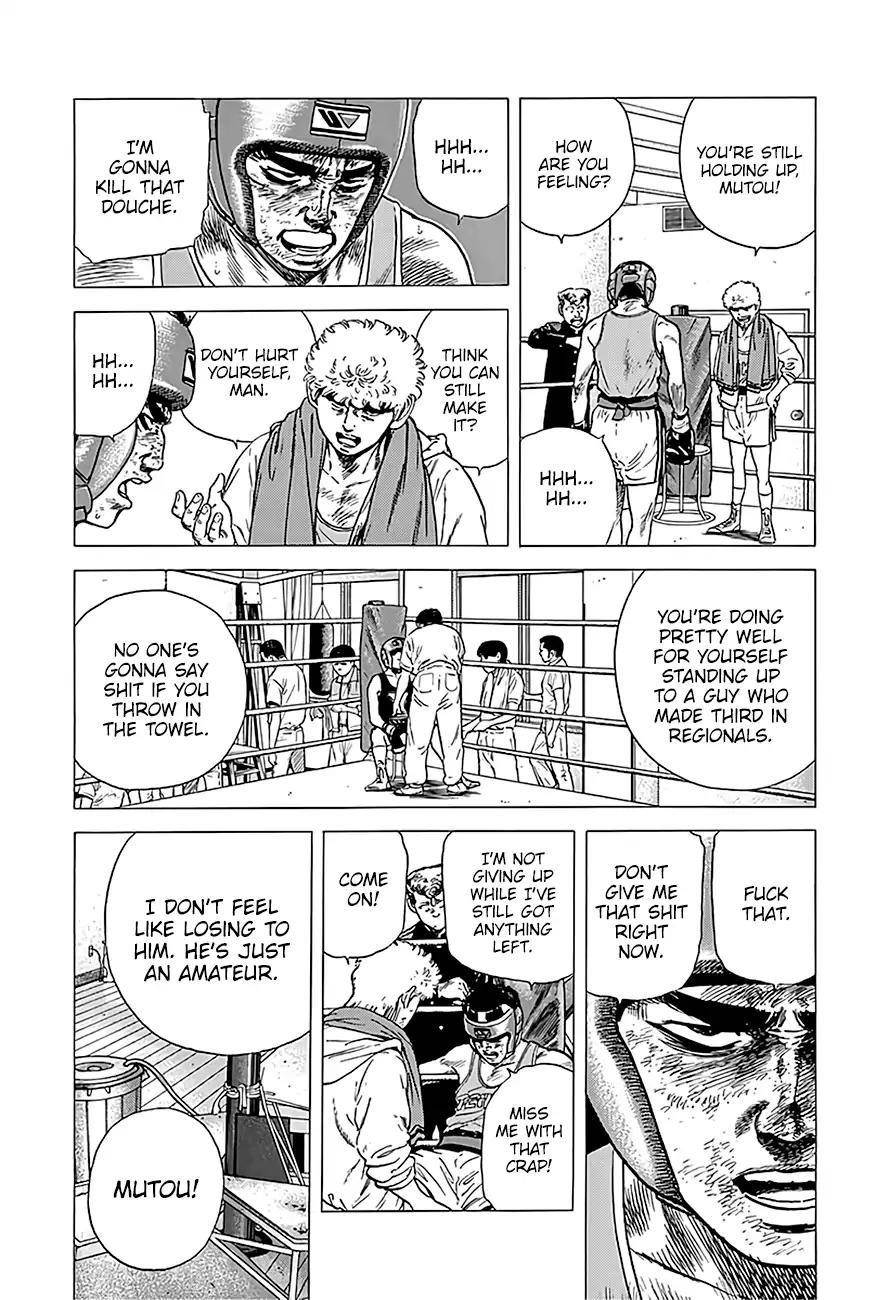 Rokudenashi Blues Chapter 225 - Page 5 in English