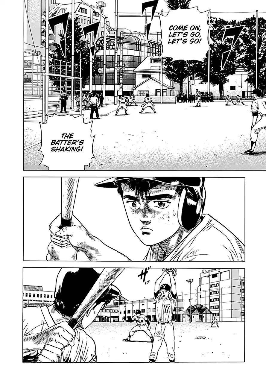 Rokudenashi Blues Chapter 226 - Page 10 in English