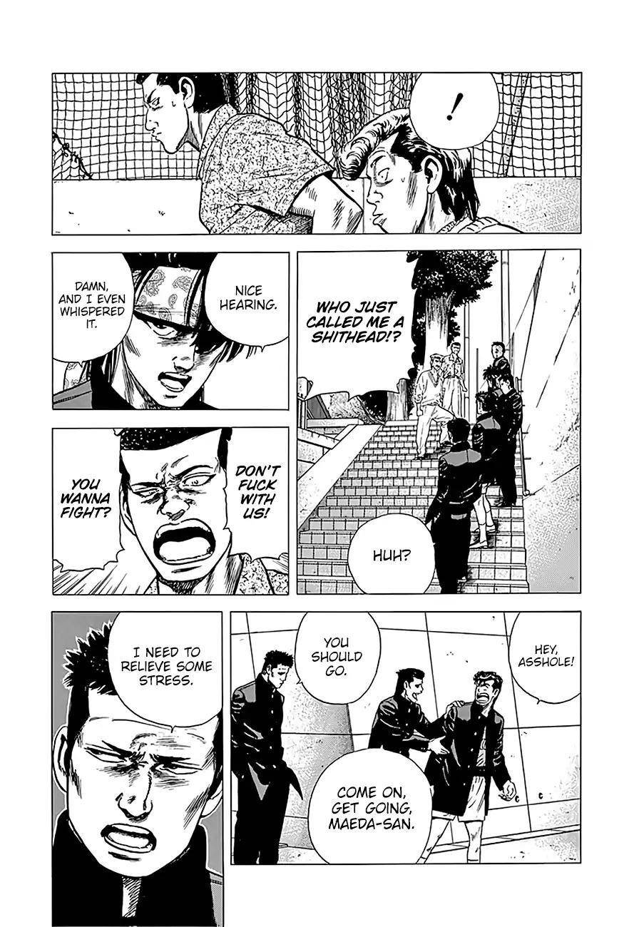 Rokudenashi Blues Chapter 226 - Page 19 in English