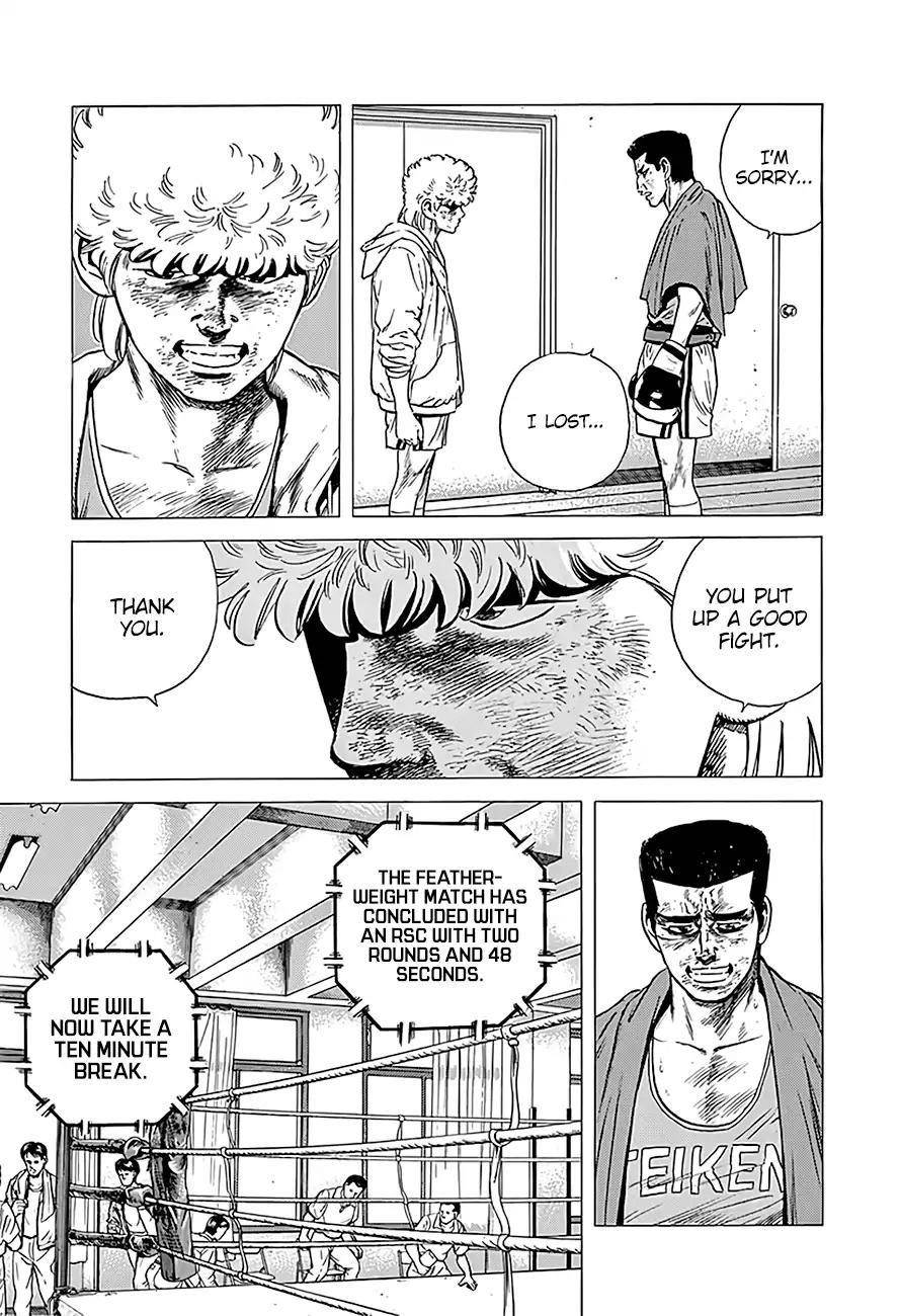 Rokudenashi Blues Chapter 226 - Page 7 in English
