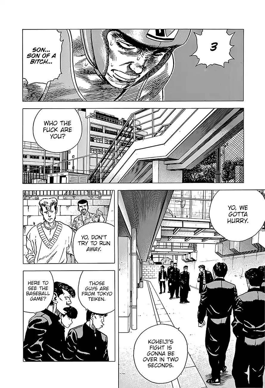 Rokudenashi Blues Chapter 227 - Page 10 in English