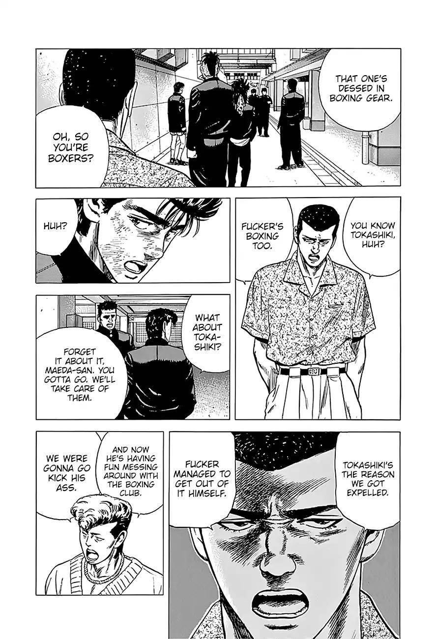 Rokudenashi Blues Chapter 227 - Page 11 in English