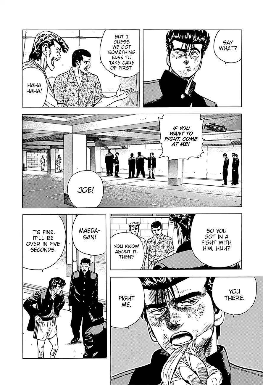 Rokudenashi Blues Chapter 227 - Page 12 in English