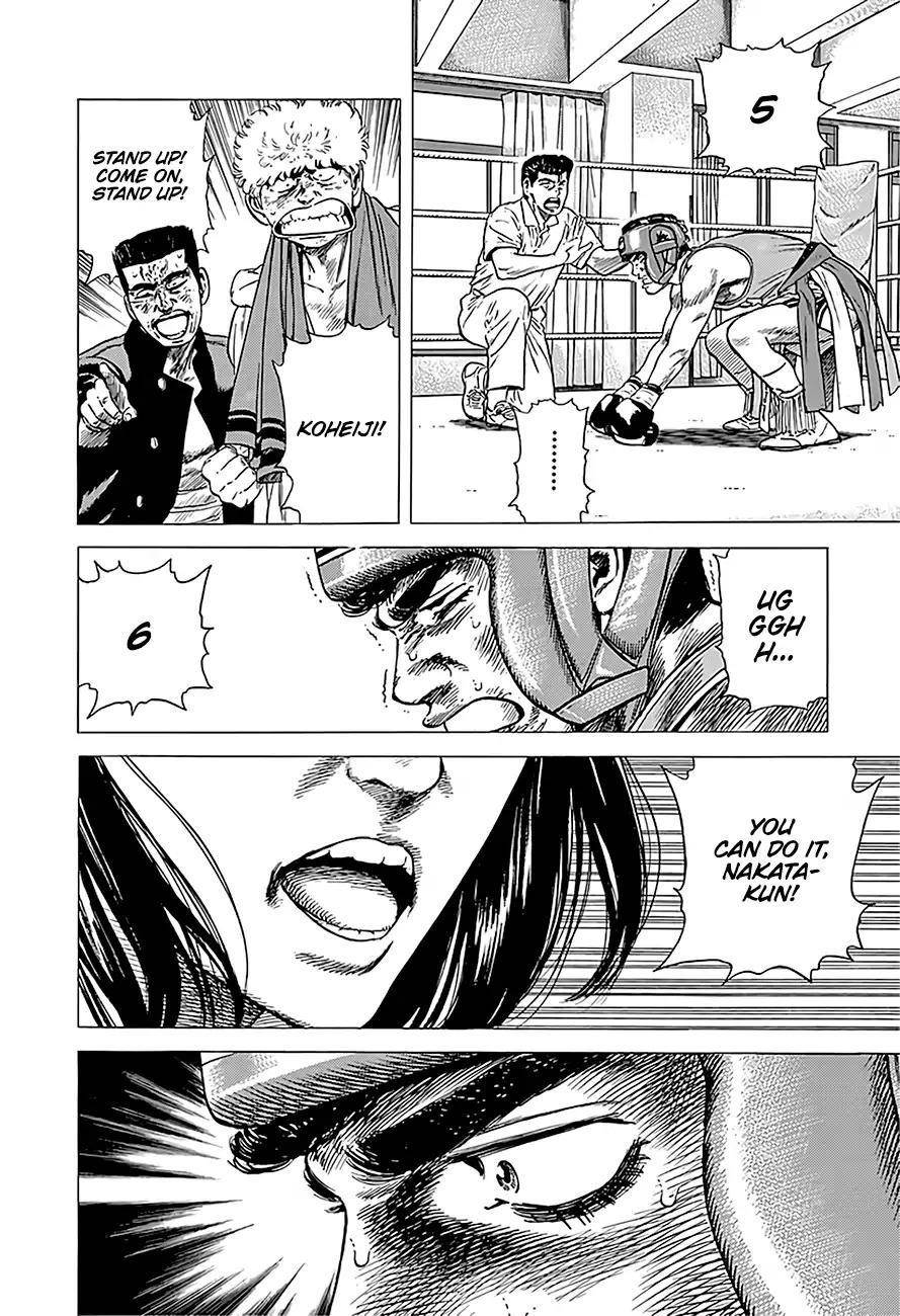 Rokudenashi Blues Chapter 227 - Page 14 in English