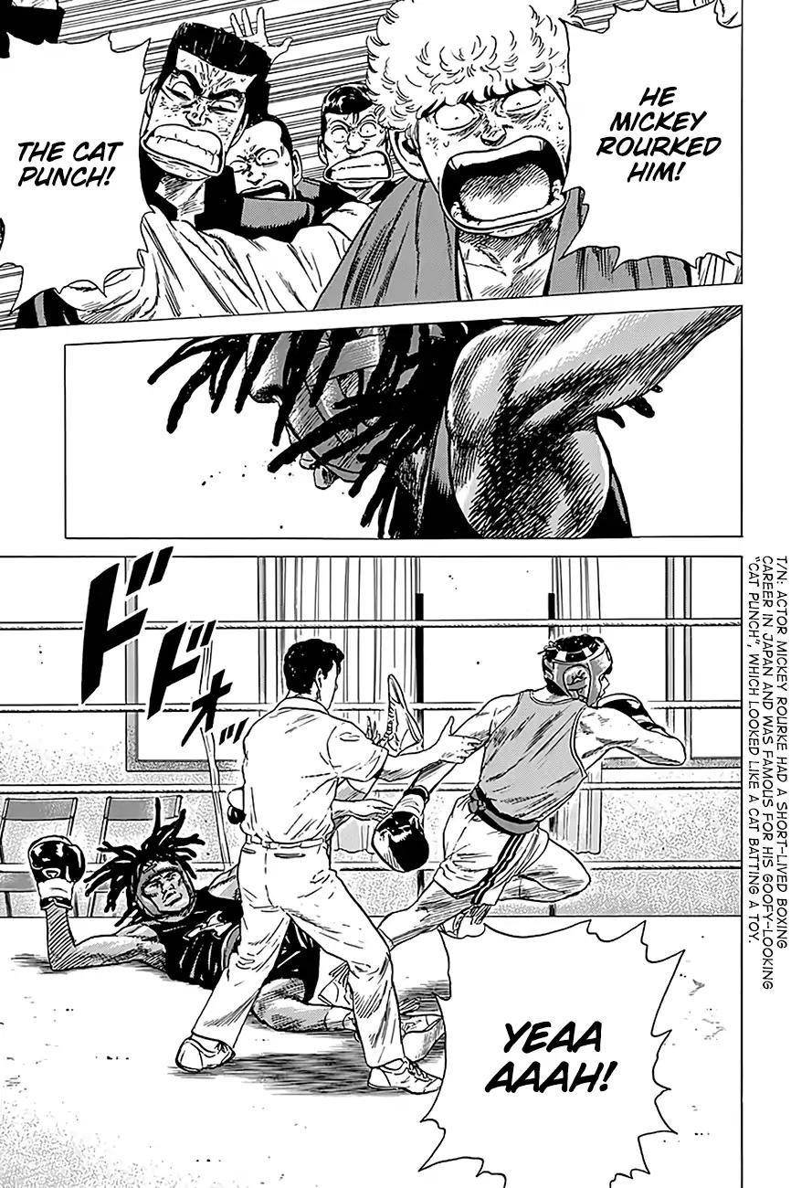 Rokudenashi Blues Chapter 228 - Page 20 in English