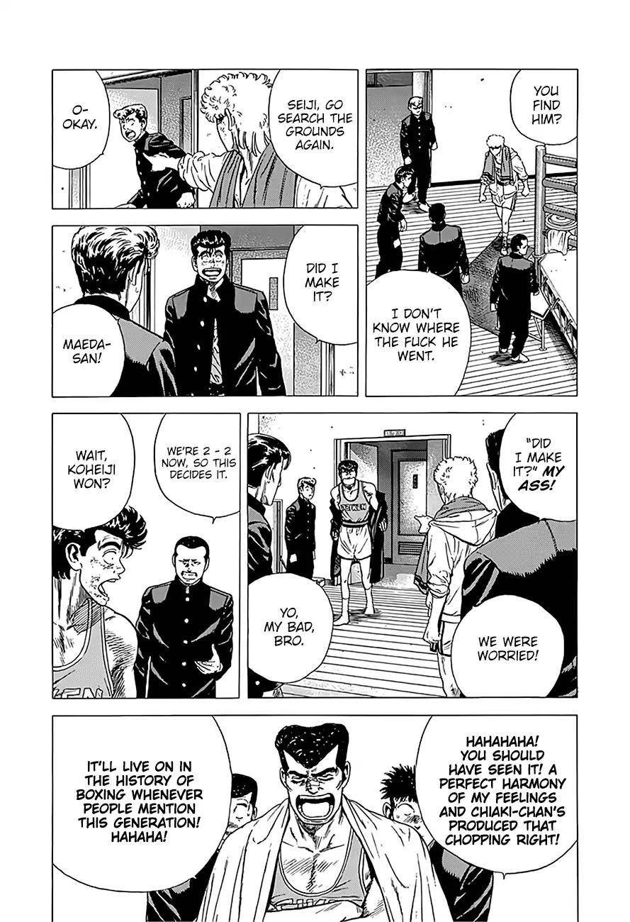 Rokudenashi Blues Chapter 229 - Page 14 in English