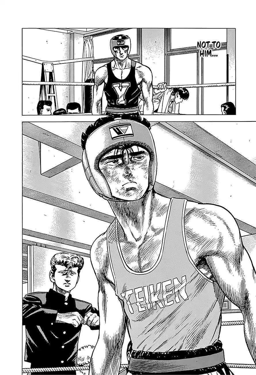 Rokudenashi Blues Chapter 229 - Page 20 in English