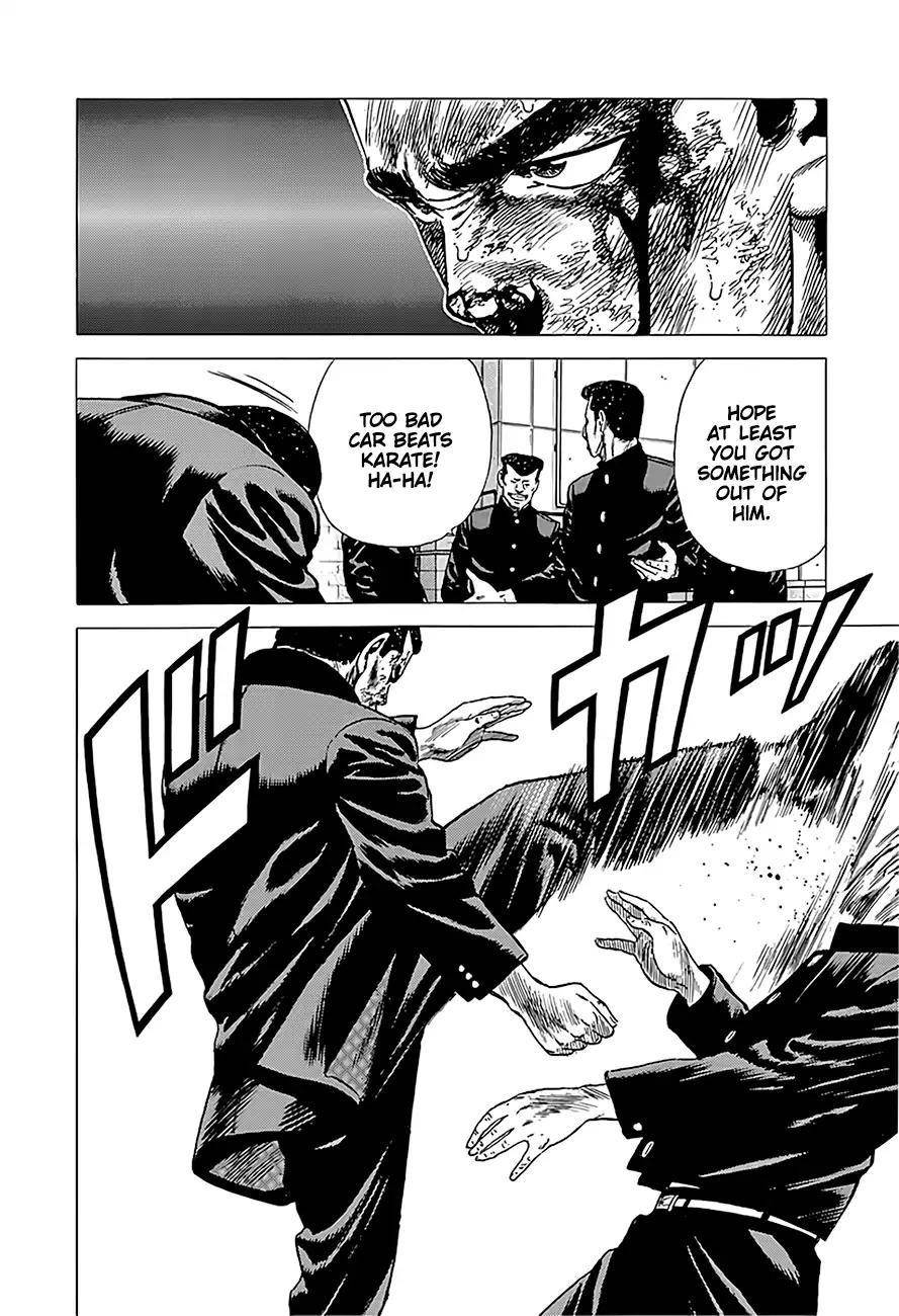 Rokudenashi Blues Chapter 229 - Page 8 in English