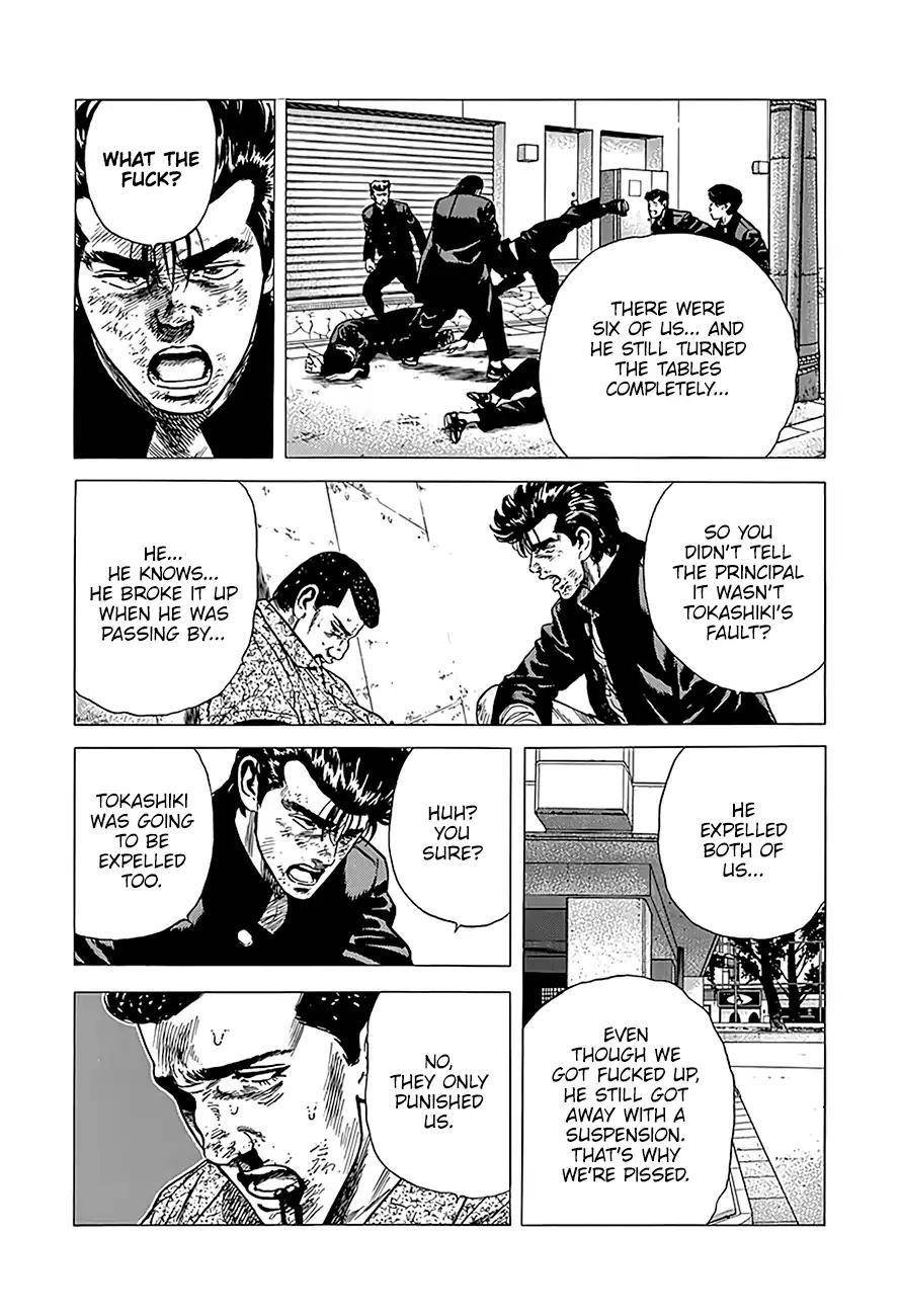Rokudenashi Blues Chapter 229 - Page 9 in English