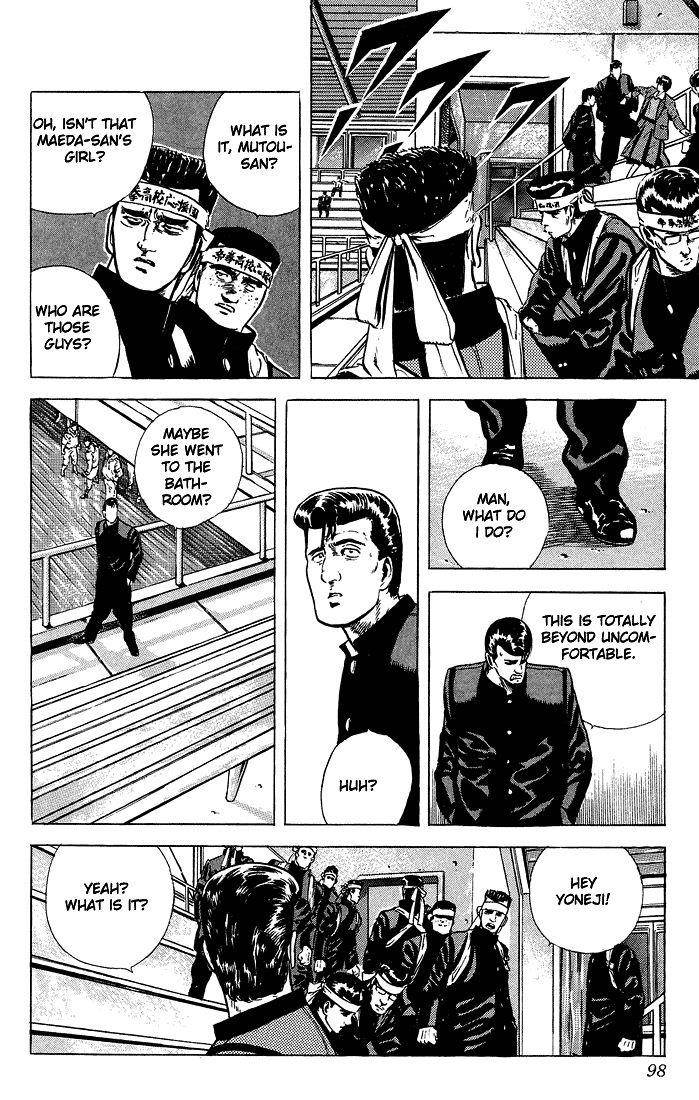 Rokudenashi Blues Chapter 23 - Page 16 in English