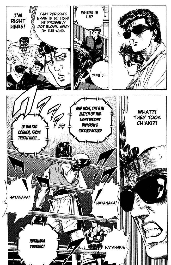 Rokudenashi Blues Chapter 23 - Page 18 in English