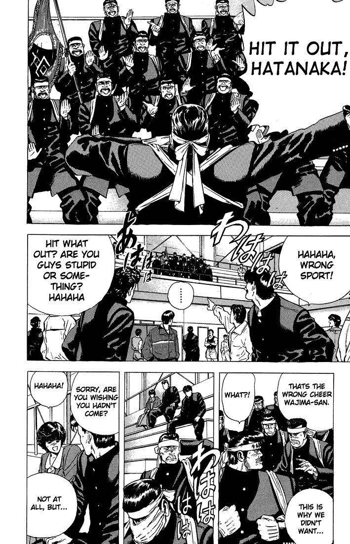 Rokudenashi Blues Chapter 23 - Page 4 in English