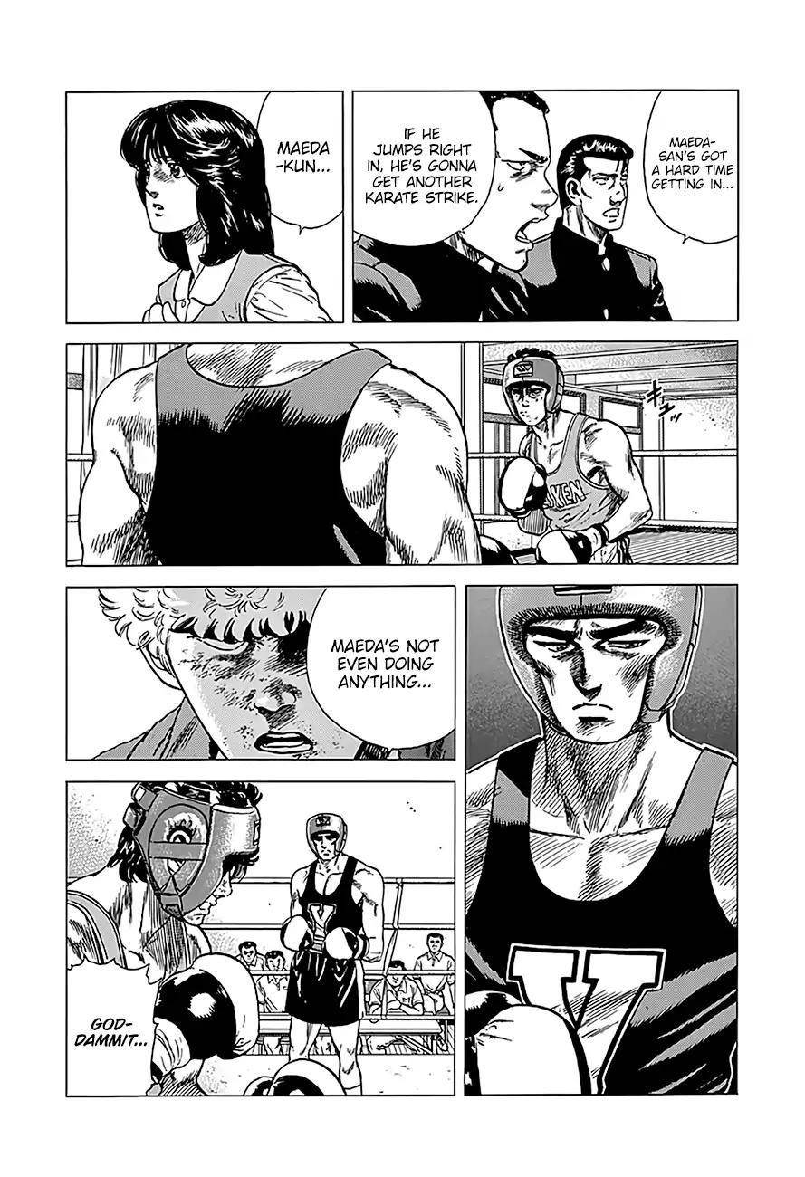 Rokudenashi Blues Chapter 230 - Page 10 in English